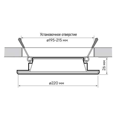 Светильник светодиодный PLED DL7 WH Downlight 24Вт 4000К 220х26мм IP54 ДВО встраив. Pro JazzWay 5042568 - фото 5