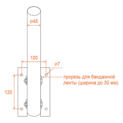 Кронштейн универсальный для консольного светильника К1Н-0-0,35-СМ