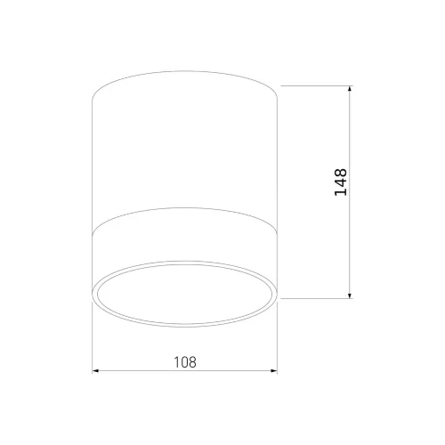 Уличный потолочный светильник Light LED 2107 IP54 35140/H белый - фото 5