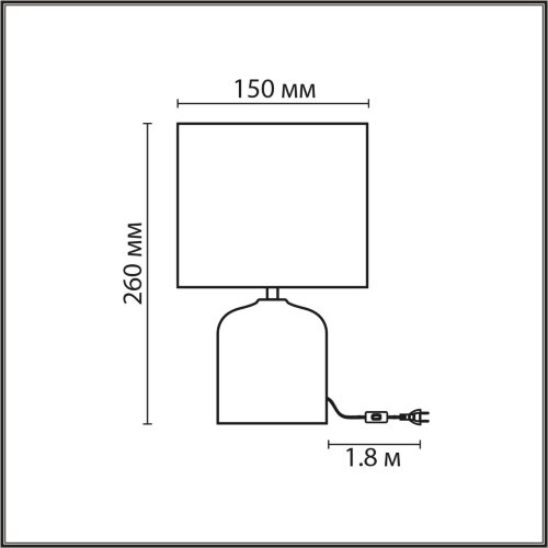 Настольная лампа «LUMION» 8148/1T, серия: MRAMAO. Фото 3.