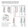 W941M25O/ Контактор модульный 25 A 2NO (1 мод.) W941M25O - фото 3