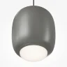 Подвесной светильник Brio 3000К 12Вт (Серый) - фото 3
