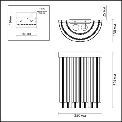 Бра «ODEON LIGHT» 4788/2W, серия: YORK (крепление на планке) - Для скрытой проводки