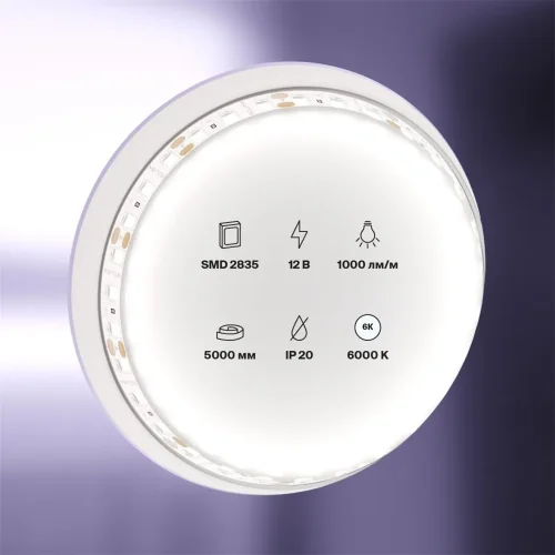 Светодиодная лента 12В 2835 9,6Вт/м 6000K 5м IP20 (Белый) 10110 - фото 4