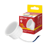 Модуль светодиодный LED-MD MR16M 11Вт 230В 3000К 990Лм матовый рассеиватель IN HOME - Фото
