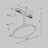 Трековый светильник Плато / Plato Exility 4000K 15Вт 120° (Черный) TR131-2-15W4K-B - фото 11