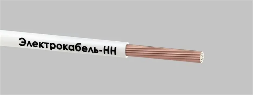 Провод ПуГВ 1х10 450/750В Б (м) ЭЛЕКТРОКАБЕЛЬ НН 00-00007402 - фото