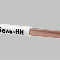 Провод ПуГВ 1х10 450/750В Б (м) ЭЛЕКТРОКАБЕЛЬ НН 00-00007402