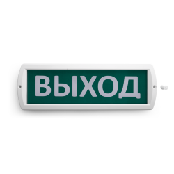 Оповещатель охранно-пожарный световой WOLTA Т-220