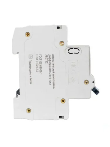 Выключатель автоматический дифференциального тока 2п C 16А 30мА тип AC 4.5кА АВДТ 32 C16 GENERICA MAD25-5-016-C-30 - фото 7