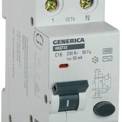 Выключатель автоматический дифференциального тока 2п C 16А 30мА тип AC 4.5кА АВДТ 32 C16 GENERICA MAD25-5-016-C-30