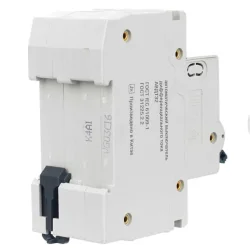 Выключатель автоматический дифференциального тока 2п C 16А 30мА тип AC 4.5кА АВДТ 32 C16 GENERICA MAD25-5-016-C-30