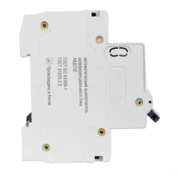 Выключатель автоматический дифференциального тока 2п C 16А 30мА тип AC 4.5кА АВДТ 32 C16 GENERICA MAD25-5-016-C-30