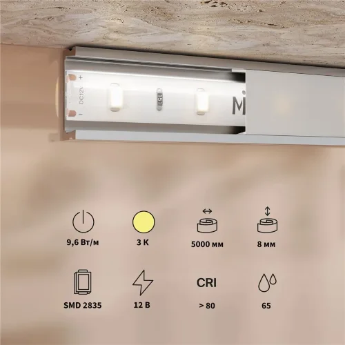 Светодиодная лента Base 12В 2835 9,6Вт/м 3000K 5м IP 65 201174 (Белый) - фото 3