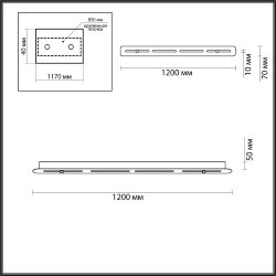 Основание потолочное «ODEON LIGHT» 4345/120, серия: MOLTO