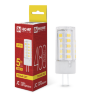 Лампа светодиодная LED-JC 5Вт 12В G4 3000К 480Лм IN HOME - Фото