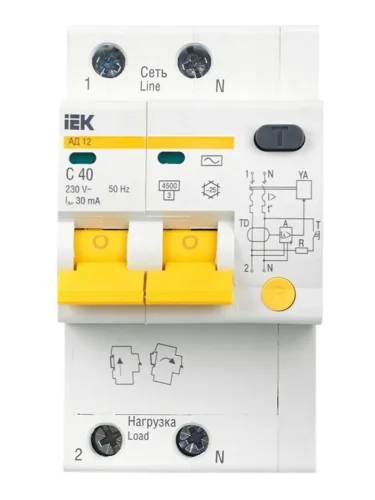 Выключатель автоматический дифференциального тока 2п C 40А 30мА тип AC 4.5кА АД-12 KARAT IEK MAD10-2-040-C-030 - фото 2