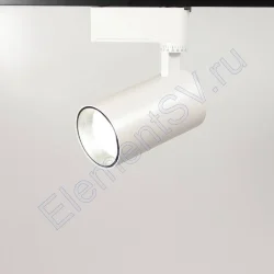 Светодиодный светильник трековый JH-GDD-A08-20W 2L PX88 (20W, 220V, day white)