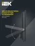 Прожектор светодиодный СДО 06-150 6500К IP65 черн. IEK LPDO601-150-65-K02 - фото 5