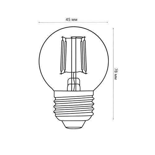 LED-G45-5W-NW-E27-CL-DIM GLA01TR Лампа светодиодная диммируемая, Форма шар, прозрачная, Серия Air, Белый свет 4000K - фото 2
