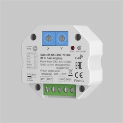 Конвертер RF DALI MIX (Белый)