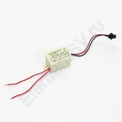 Светодиодный драйвер C93 (220V, 3W, 350mA)