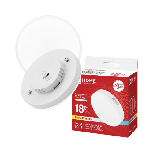 Лампа светодиодная LED-GX53-VC 18Вт 230В 1800Лм 3ССТ 3000/4000/6500К с переключателем на лампе IN HOME - Фото