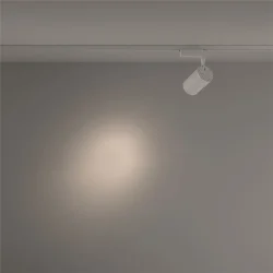 Трековый светильник Vuoro Unity 4000K 26Вт 24° (Белый)