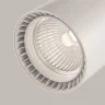 Трековый светильник Вуоро / Vuoro Unity 4000K 26Вт 24° (Белый) TR003-1-26W4K-S-W - фото 3