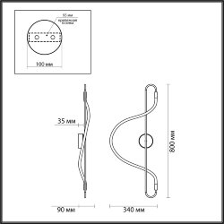 Настенный светильник «ODEON LIGHT» 4303/19WL, серия: KEYS (крепление на планке) - Гибкий акрил