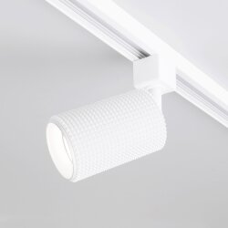 Basic System Трековый светильник GU10 Spike белый MRL 1011 (048157)