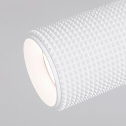 Basic System Трековый светильник GU10 Spike белый MRL 1011 (048157)