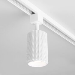 Basic System Трековый светильник GU10 Spike белый MRL 1011 (048157)