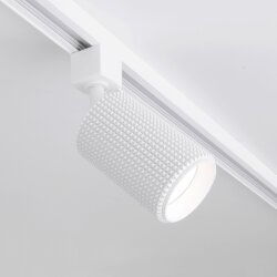 Basic System Трековый светильник GU10 Spike белый MRL 1011 (048157)