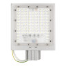 Светильник ТРАКТ LED-50 - фото 4