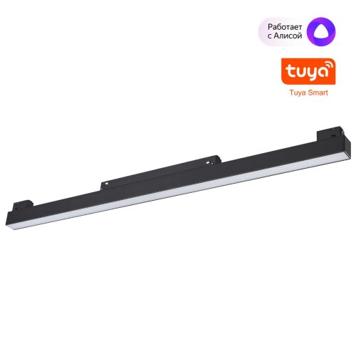 Трековый смарт-светильник диммир. со сменой цв.температуры (управление - пульт ДУ/Tuya Smart Life) «Novotech» 359631, серия: FLUM. Фото 1.