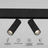 Умный трековый светильник 14W 2700-6500K Dim Dual Slim Magnetic 85056/01 - фото