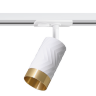 Трековый светильник WOLTA WTL-GU10/09WG под лампу GU10 Белый / Золотой LINEA - фото 7.