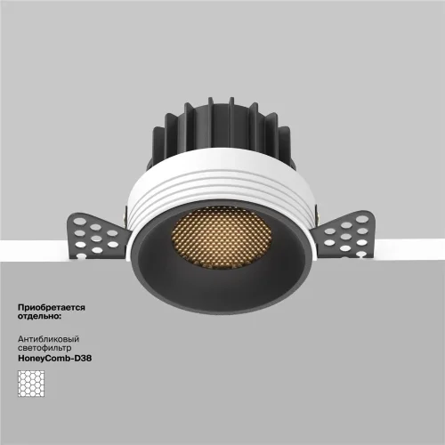 Встраиваемый светильник Round 3000K 12W 50° (Черный) - фото 9