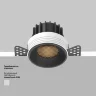 Встраиваемый светильник Round 3000K 12W 50° (Черный) - фото 9