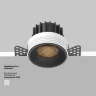 Встраиваемый светильник Раунд / Round 12 Вт 3000 К 50° (Черный) DL058-12W3K-TRS-B - фото 9