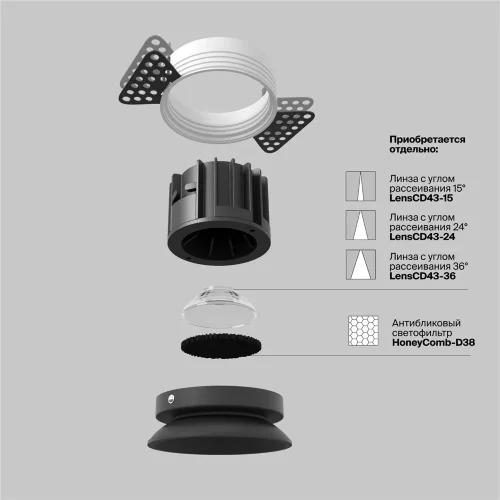 Встраиваемый светильник Раунд / Round 12 Вт 3000 К 50° (Черный) DL058-12W3K-TRS-B - фото 12
