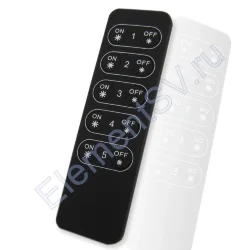 Пульт SR-2801 SR56 (5 зон)