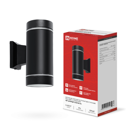 Светильник уличный настенный двусторонний НБУ ЦИЛИНДР-2хА60-NL-BL с подсветкой черный IP54 IN HOME - Фото