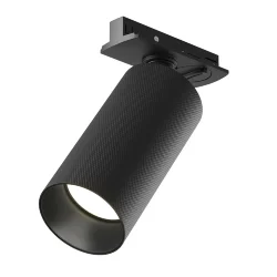 Трековый светильник Мастер / Artisan Unity GU10 (Черный) TR089-1-GU10-BB