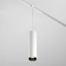 Трековый подвесной светильник VGL041-2-12W4K-W - 12 Вт LED (Белый) VGL041-2-12W4K-W - фото 3