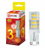 Лампа светодиодная LED-JCD-VC 3Вт 230В G9 3000К 260Лм IN HOME - Фото