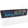 Бегущая строка LL PH6RGB-36 - фото.