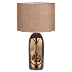 Настольная лампа «LUMION» 8149/1T, серия: AKIVI - -