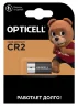 Элемент питания литиевый CR2 3В (блист.1шт) Specialty Opticell 5060015 - фото